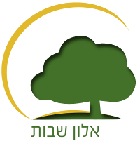 אלון שבות logo