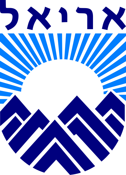 אריאל logo