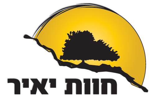 חוות יאיר - לח"י logo