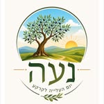 נעה logo